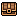 Wooden Treasure Box