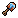 Worn Shovel