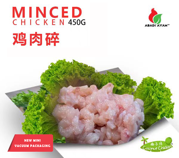 ABADI-Minced Chicken 450g