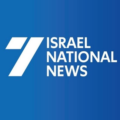 Israel National News