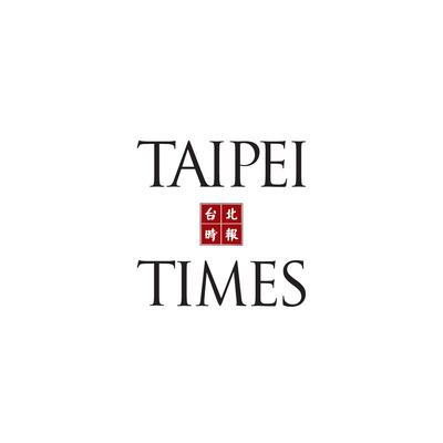 Taipei Times