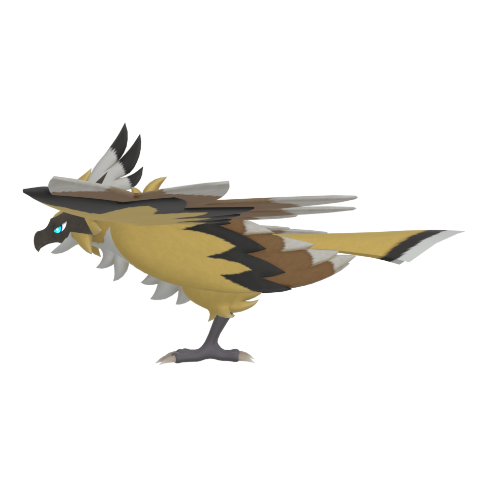 Beakon from the side