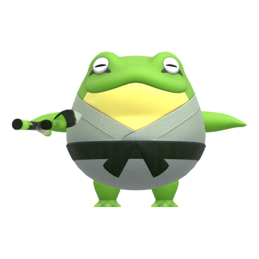 Croajiro