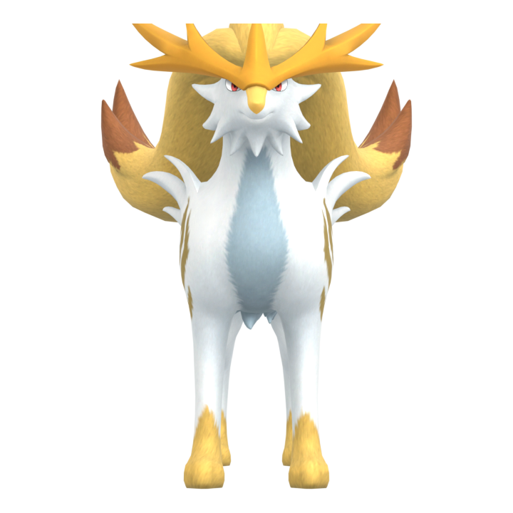 Gildane