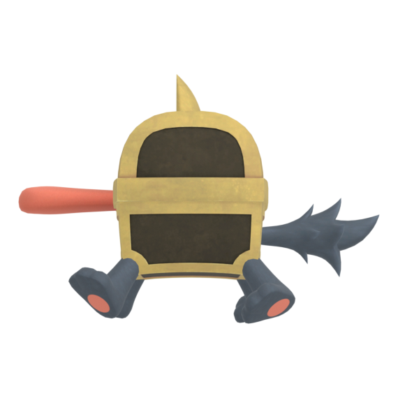 Mimog from the side
