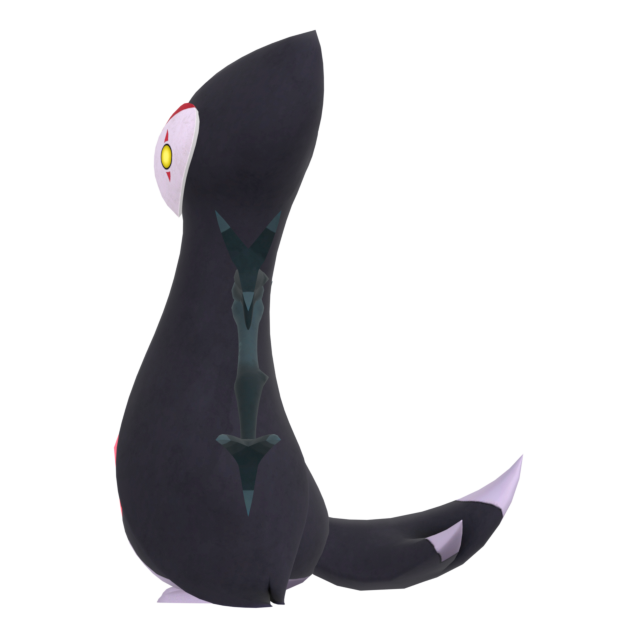 Omascul from the side