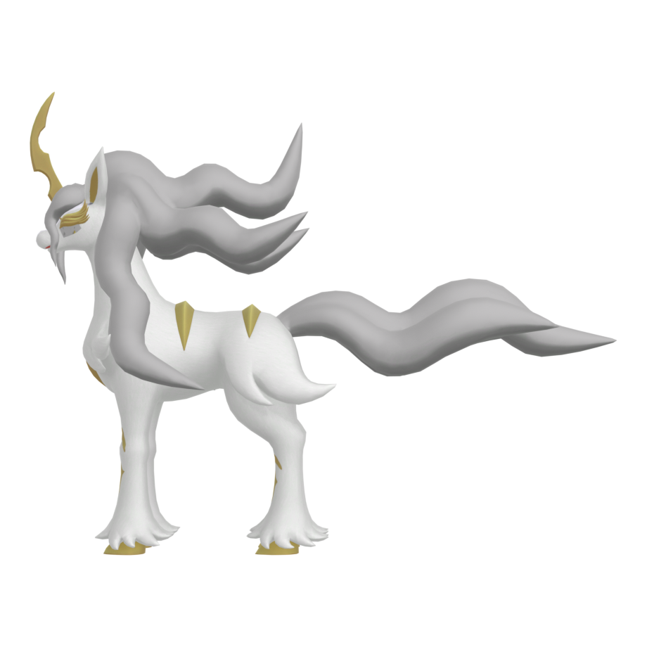 Starryon Primo from the side