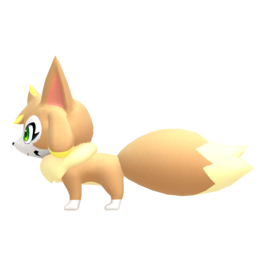 Vixy from the side