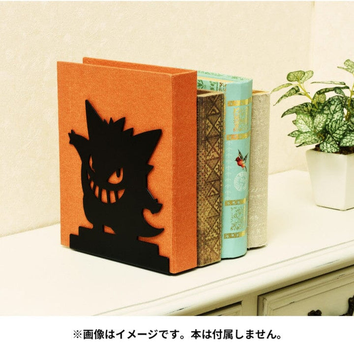 Gengar Bookend