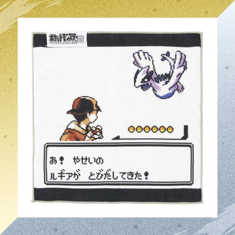 Lugia Encounter Hand Towel