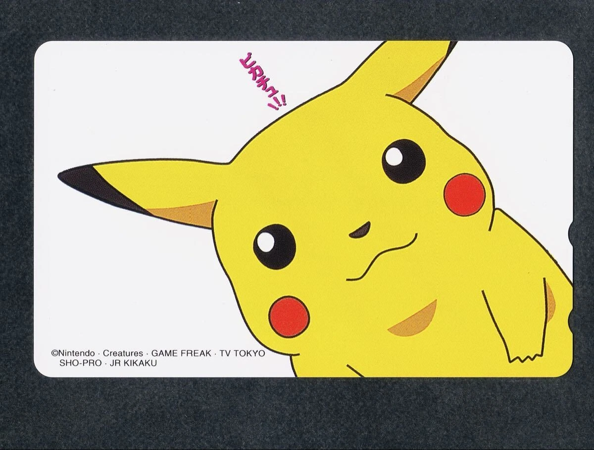 Vintage Pokemon Phone Cards