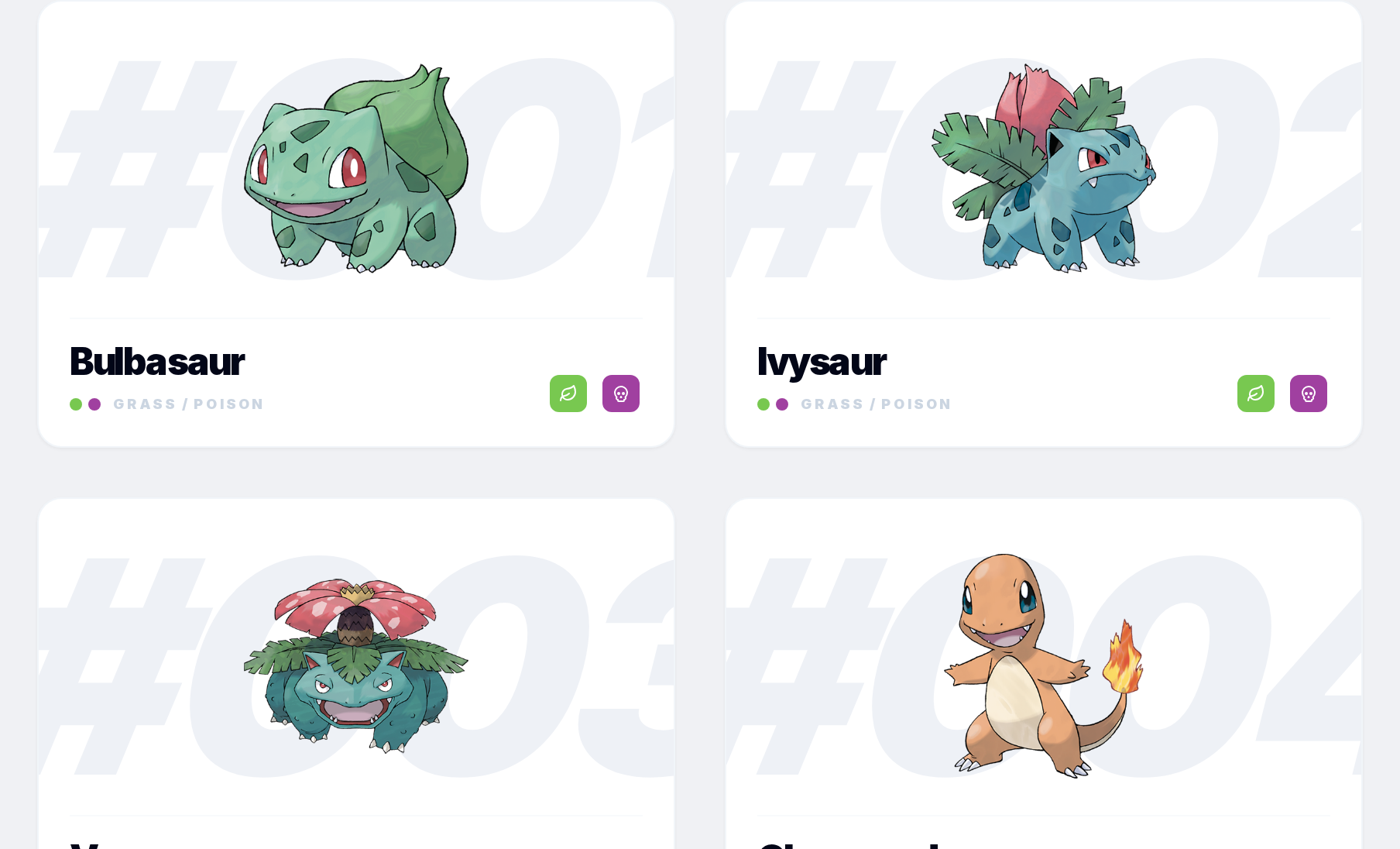How do I search for a Pokemon? — step 5
