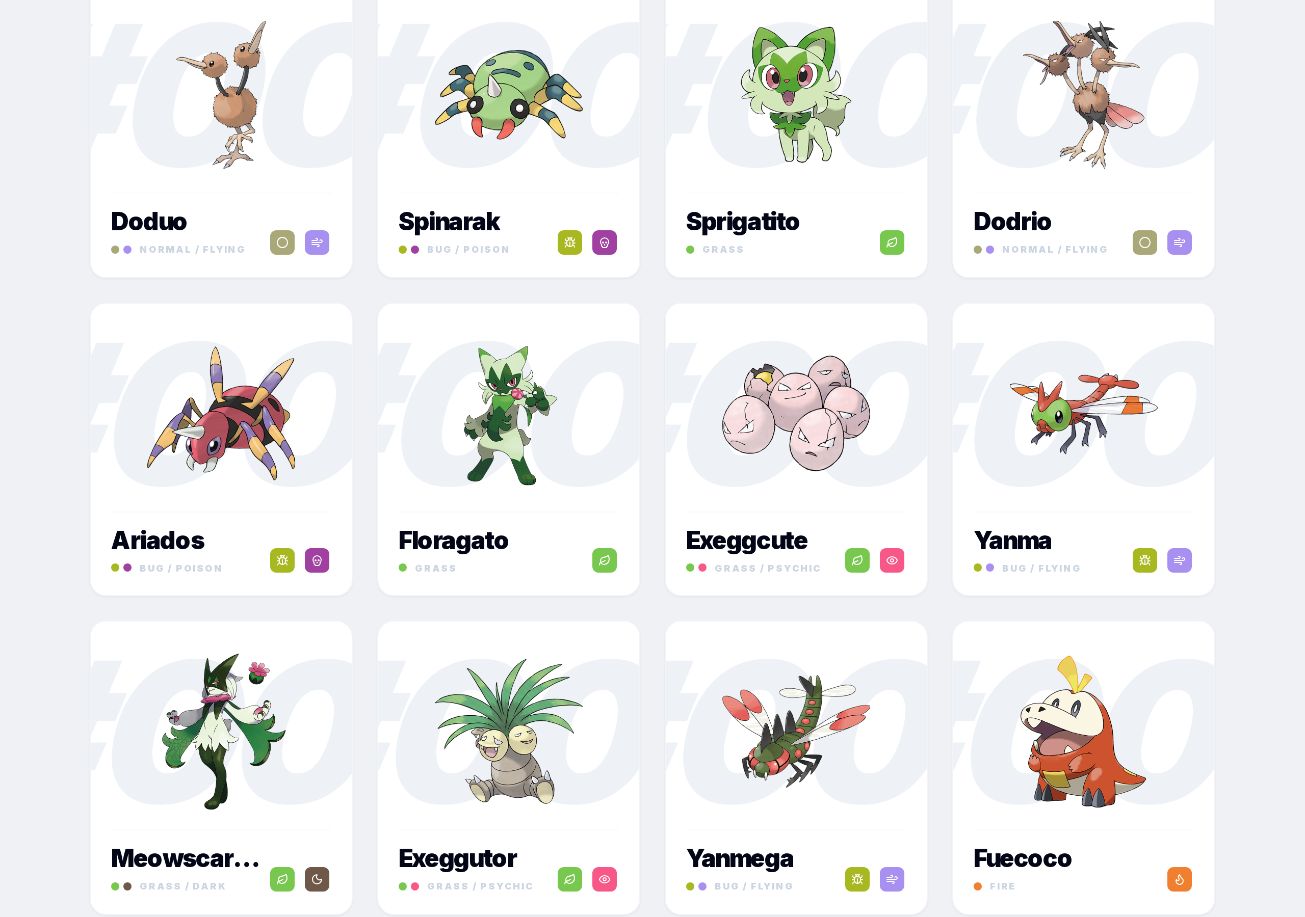 What are the game-specific Pokedex pages? — step 2