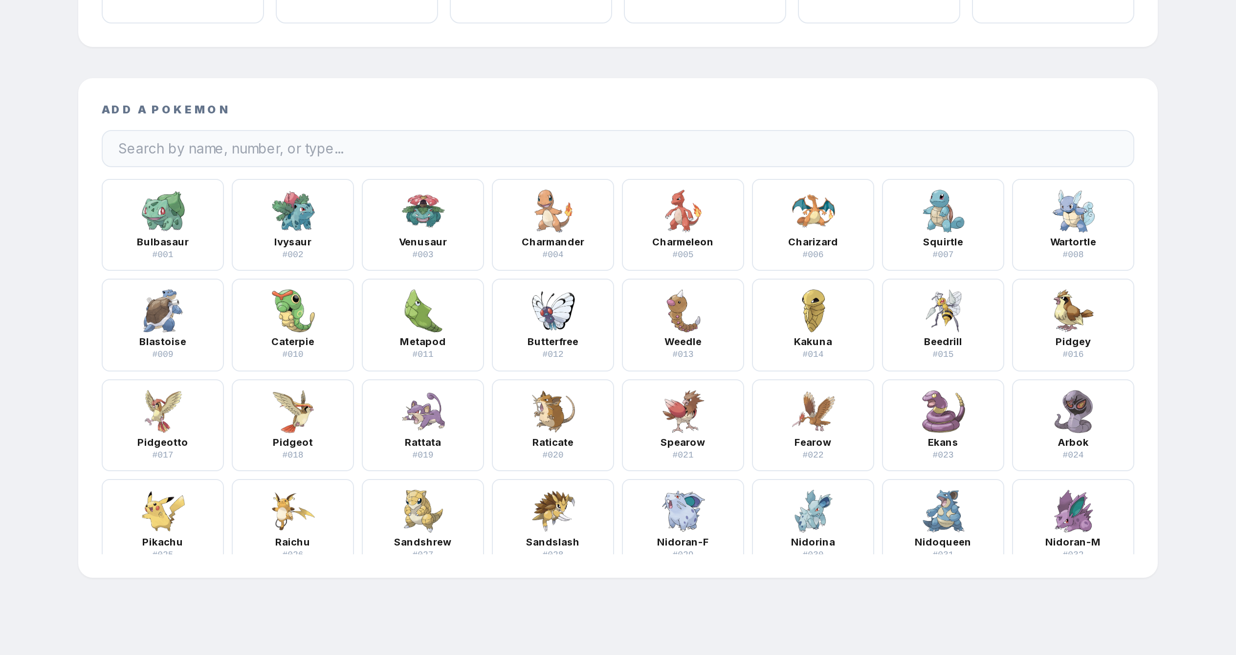 How do I pick a game for my team? — step 4