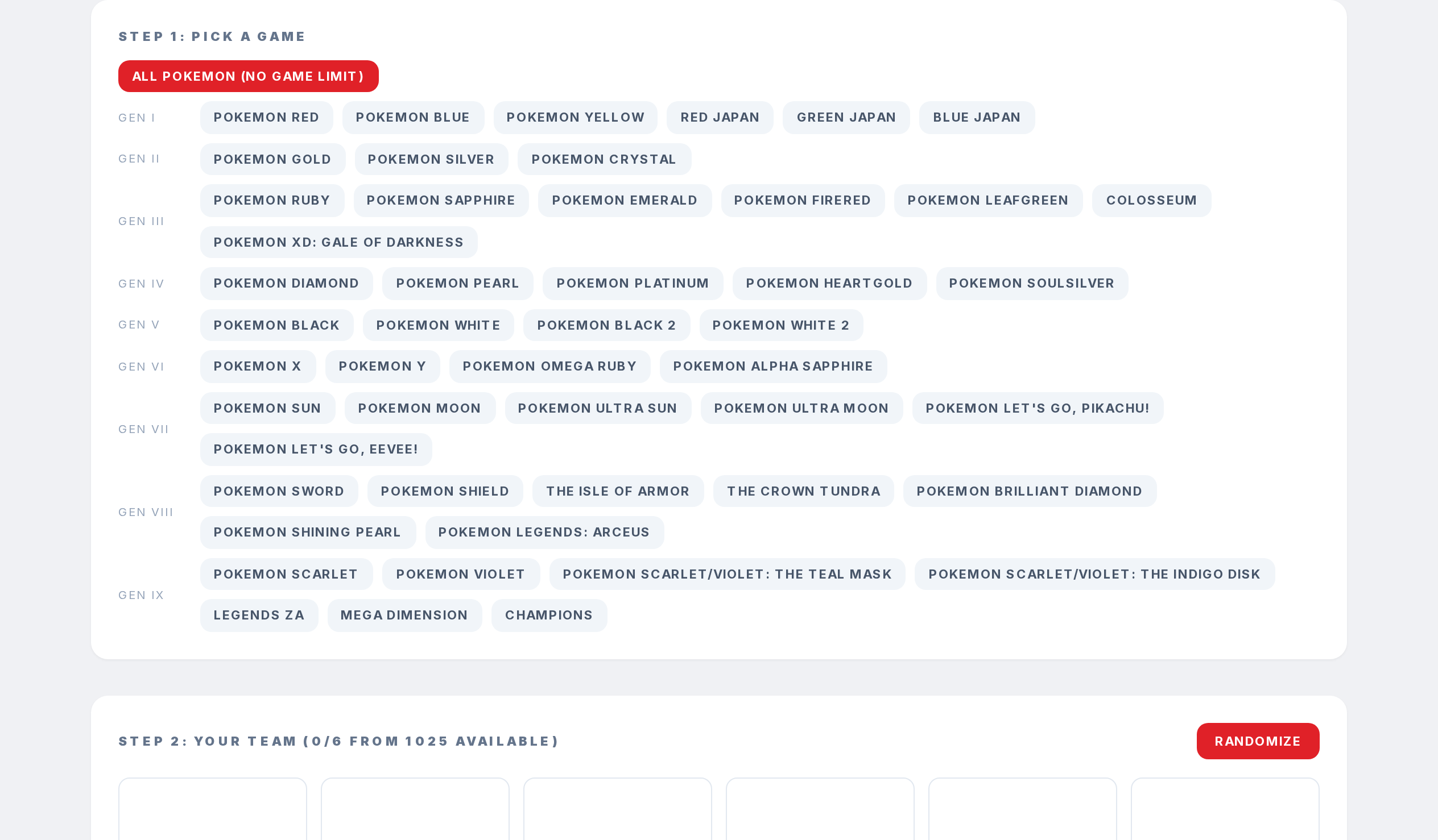 How do I randomize my team? — step 1