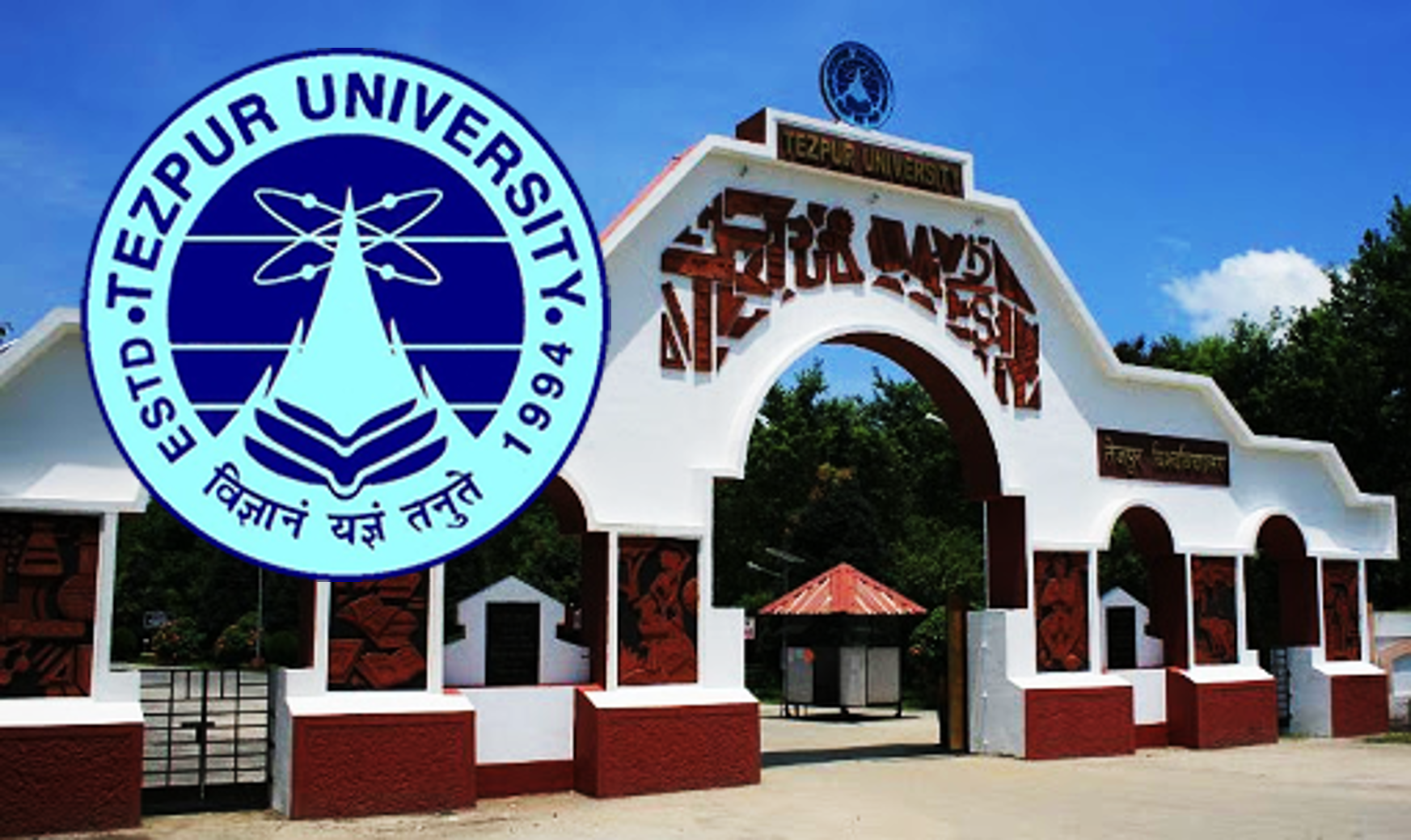 regular-teaching-positions-2022-at-tezpur-university-tezpur-assam-india