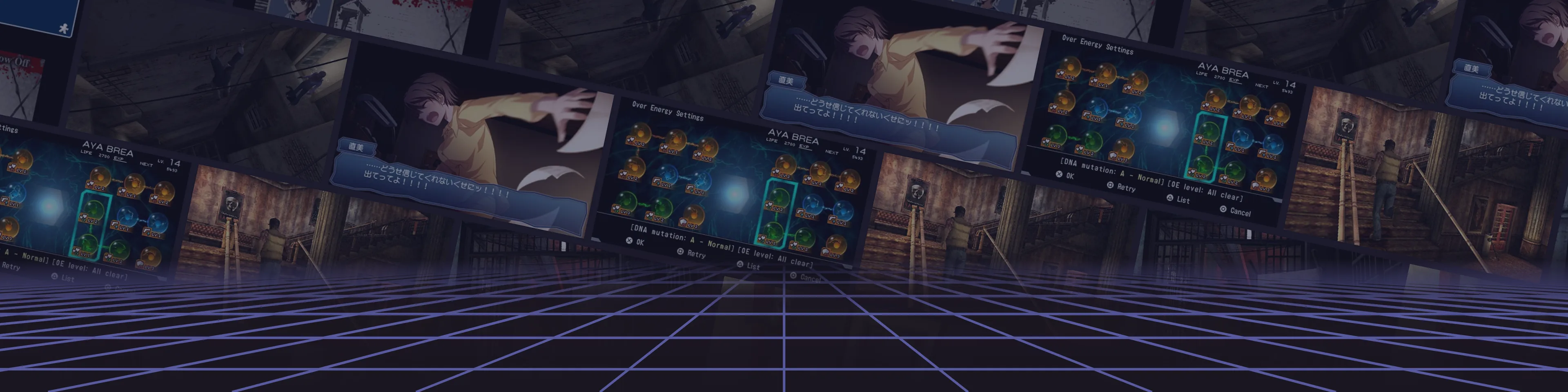 Screenshots of the best PlayStation Portable games