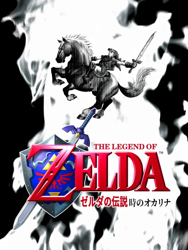 The Legend of Zelda: Ocarina of Time box art, Japan