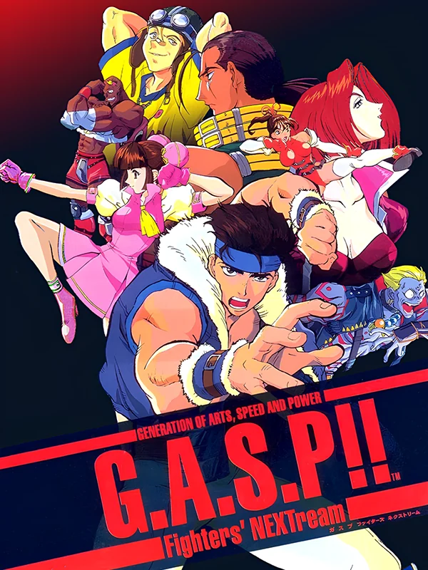 Deadly Arts box art, Europe