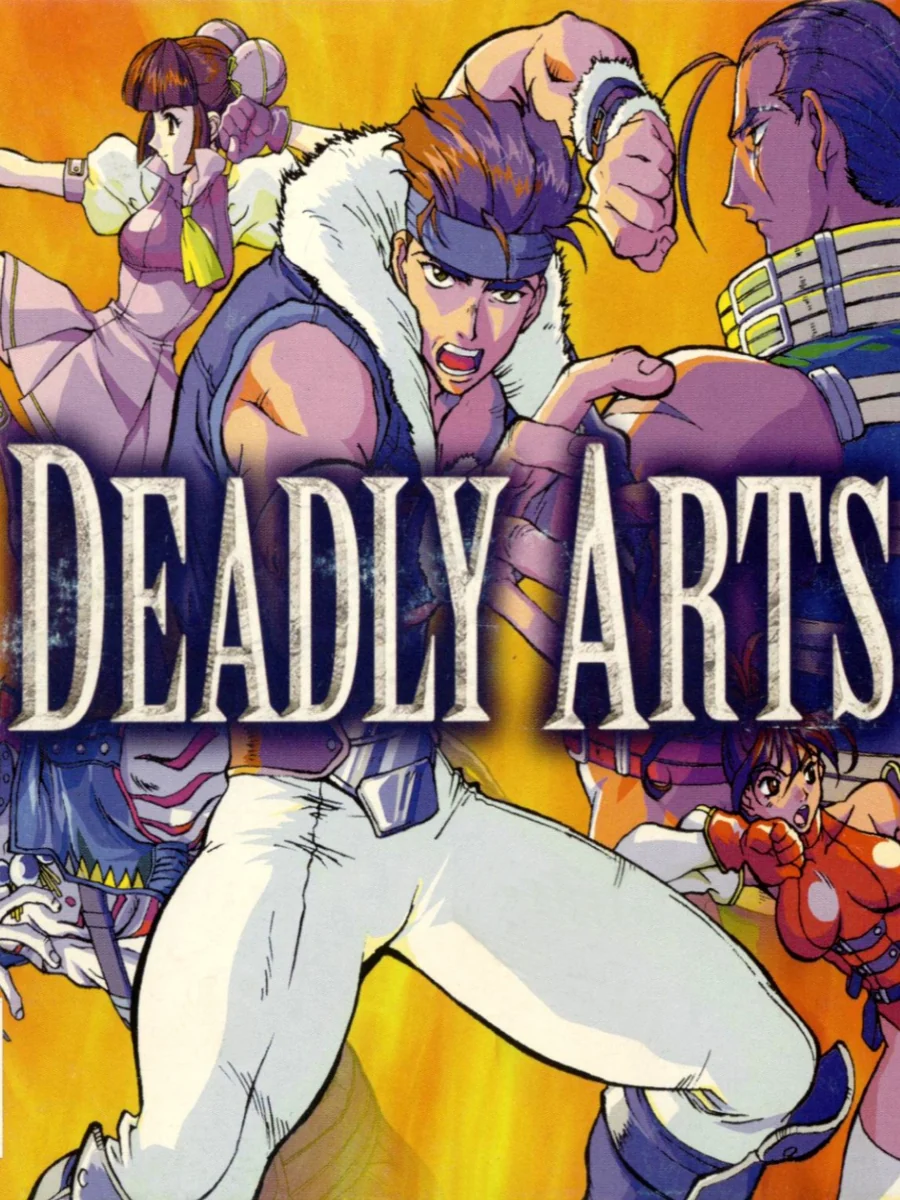 Deadly Arts box art, North America