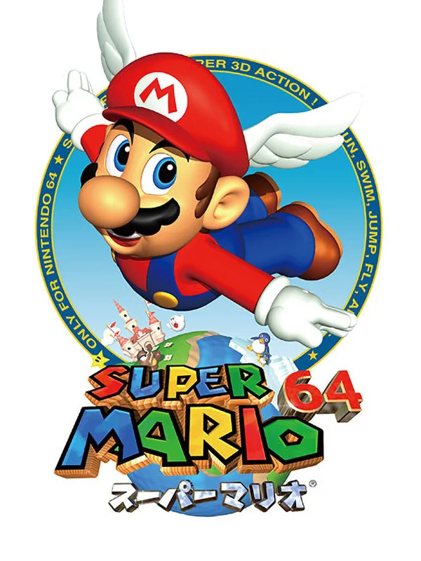 Super Mario 64 box art, Japan