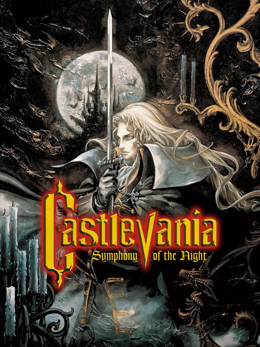 Castlevania: Symphony of the Night box art, Europe