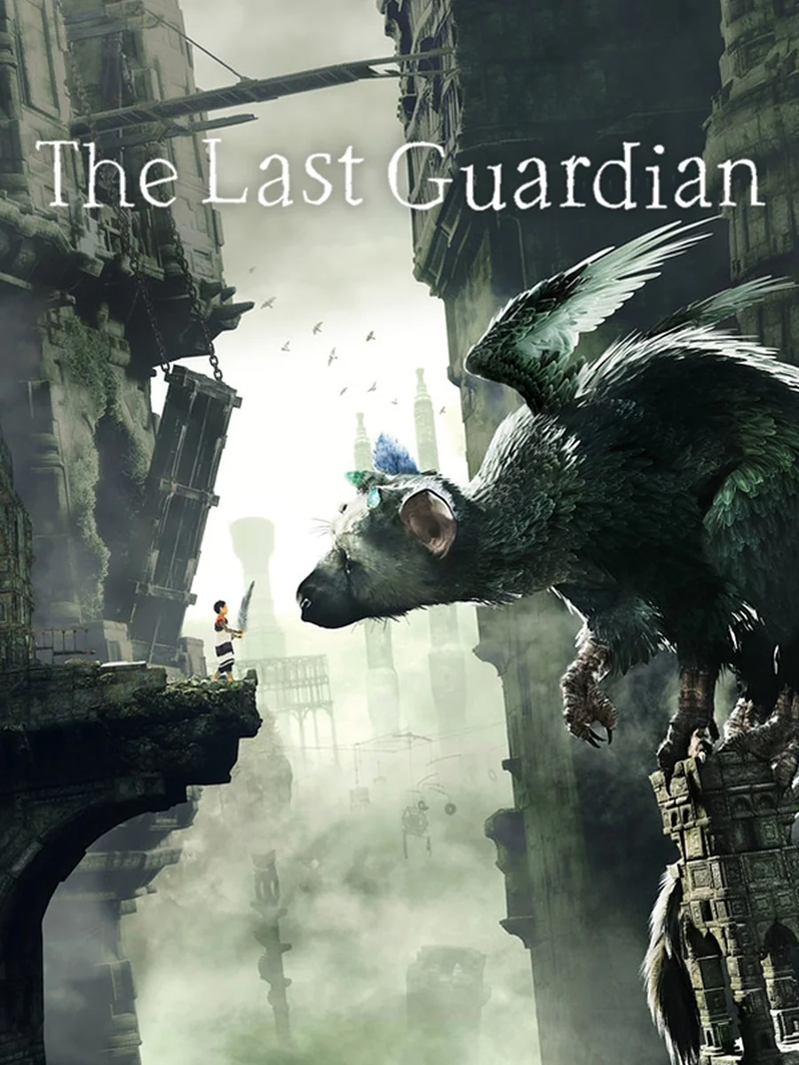 The Last Guardian box art, North America