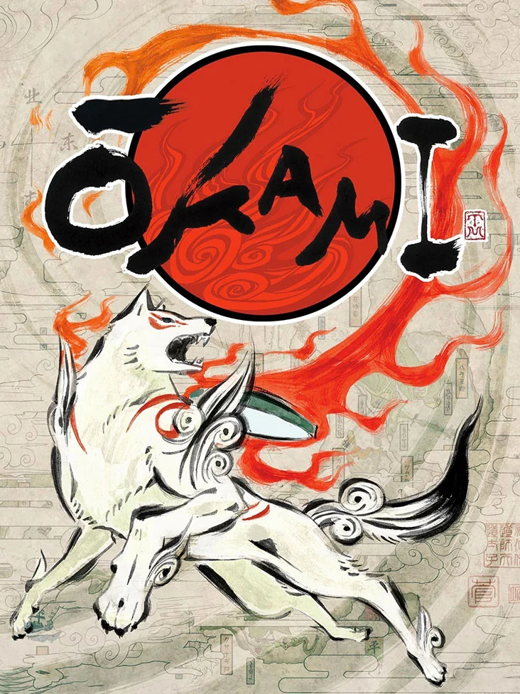 Ōkami box art, North America