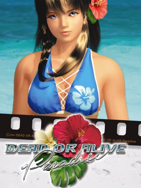 Dead or Alive Paradise box art, North America