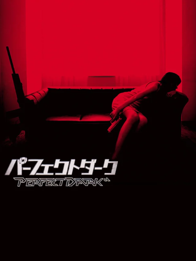 Perfect Dark box art, Japan