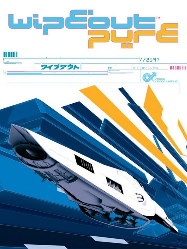 Wipeout Pure box art, Europe