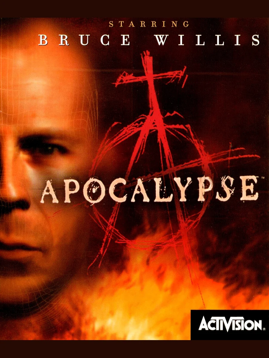 Apocalypse box art, North America