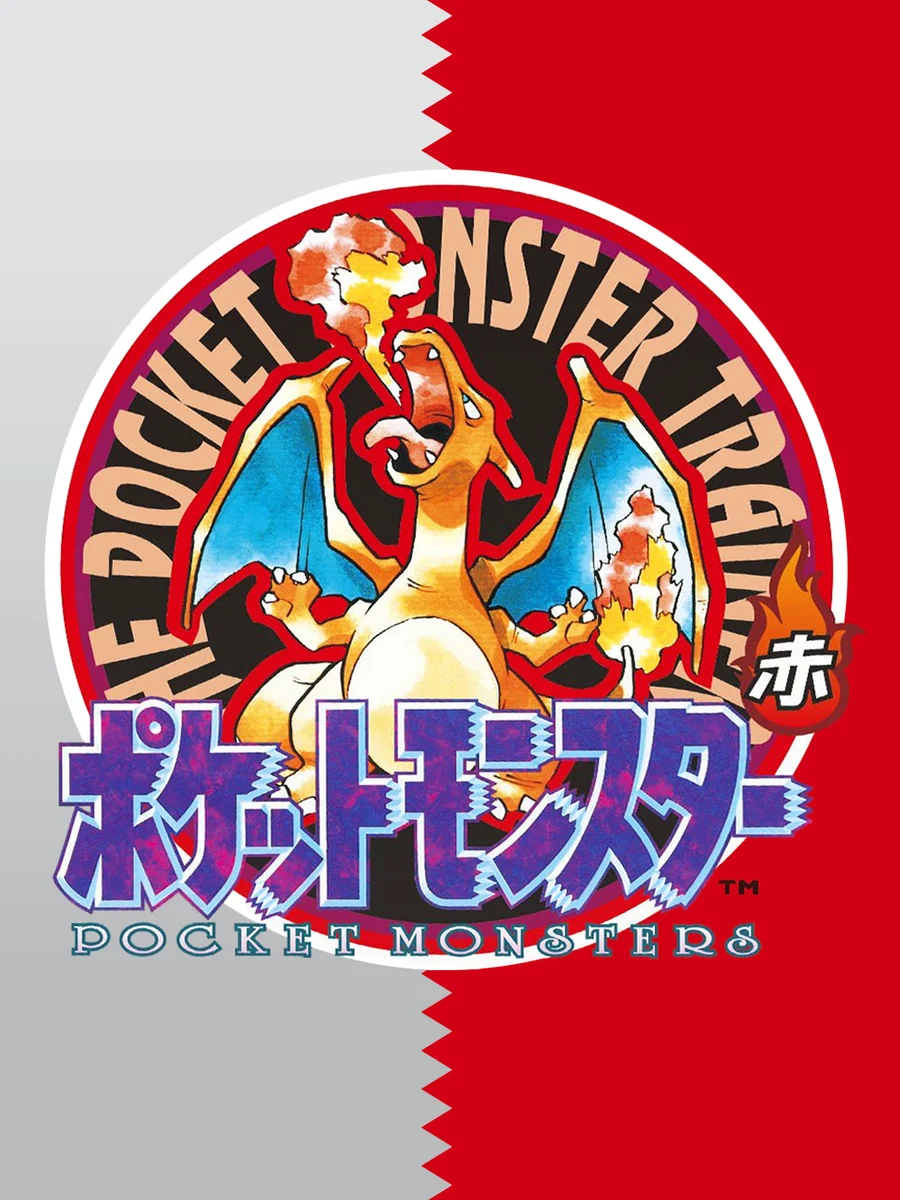 Pokémon Red Version box art, Japan