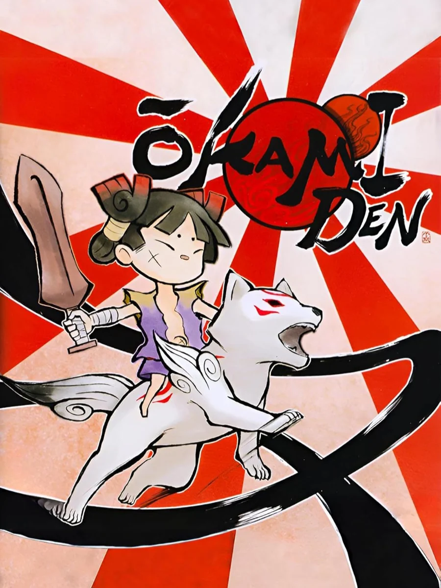 Ōkamiden box art, North America