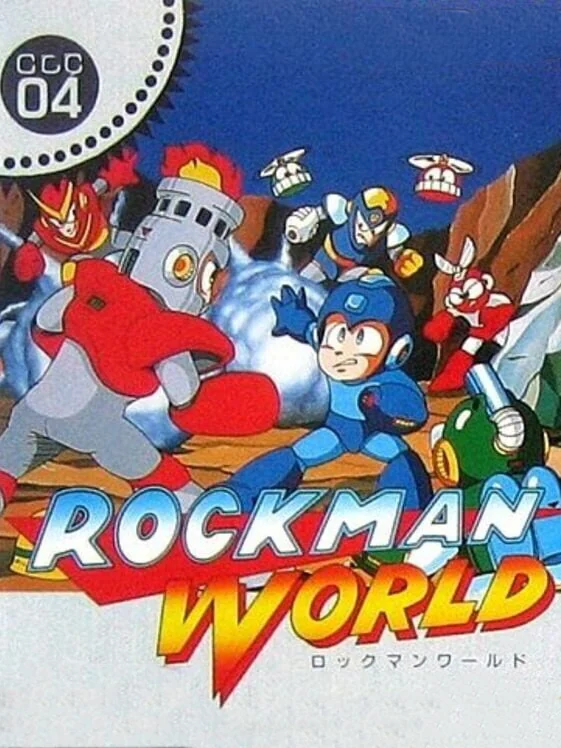 Mega Man: Dr. Wily's Revenge box art, Japan
