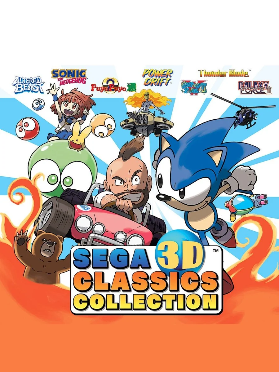 Sega 3D Classics Collection box art, North America