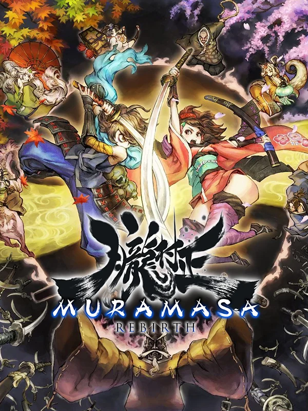 Muramasa Rebirth box art, North America