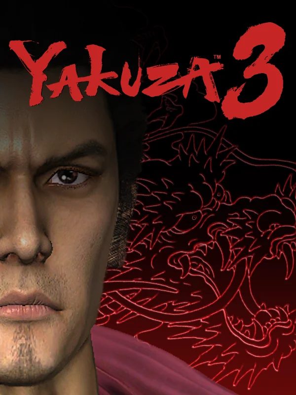 Yakuza 3 box art, North America