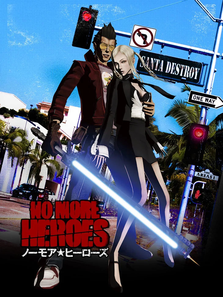 No More Heroes box art, Japan
