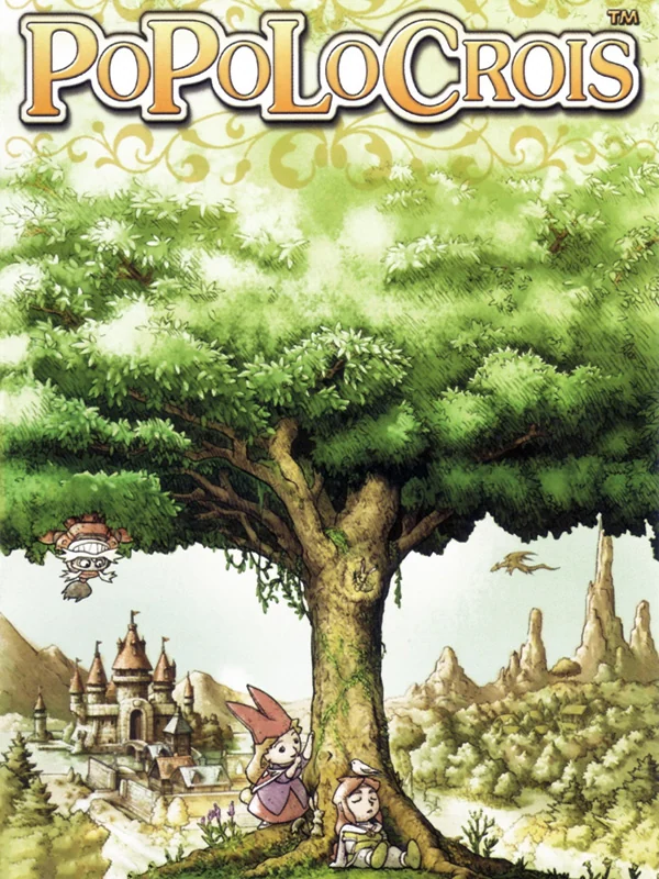 PoPoLoCrois box art, North America