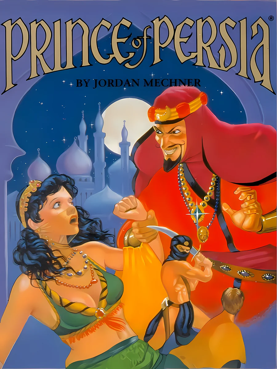 Prince of Persia box art, North America