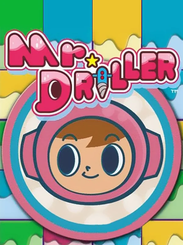 Mr. Driller box art, North America