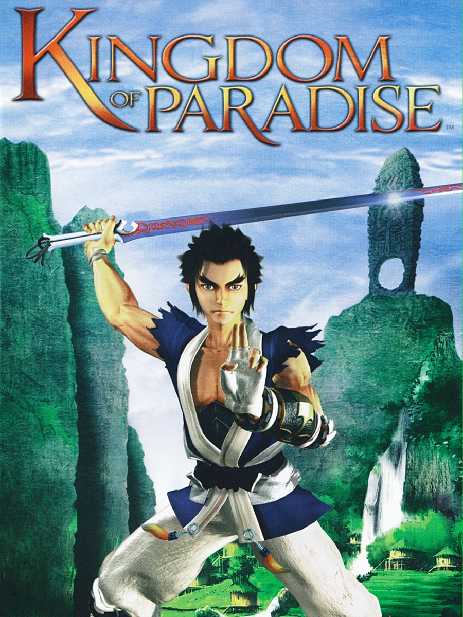Kingdom of Paradise box art, North America