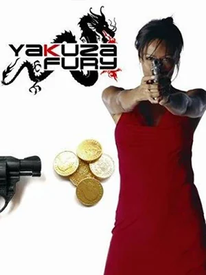 Yakuza Fury box art, Europe