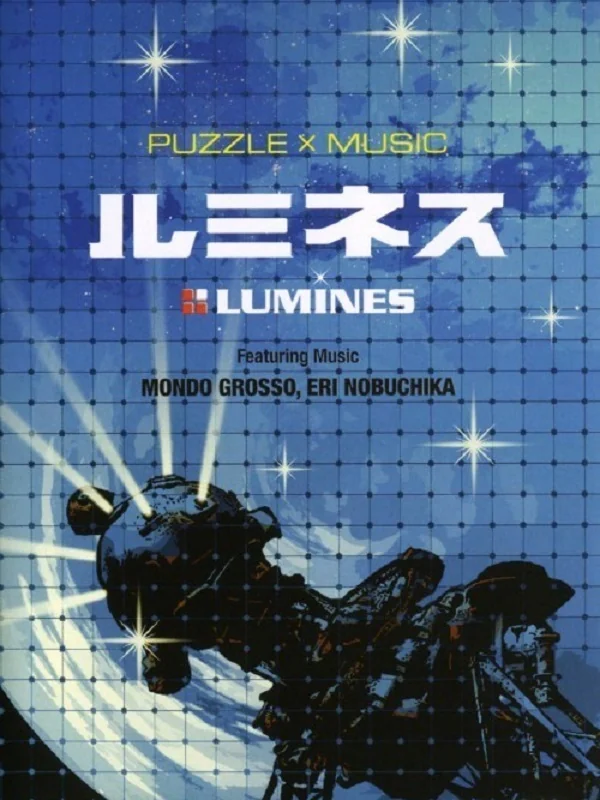 Lumines box art, Japan