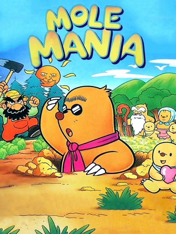 Mole Mania box art, North America
