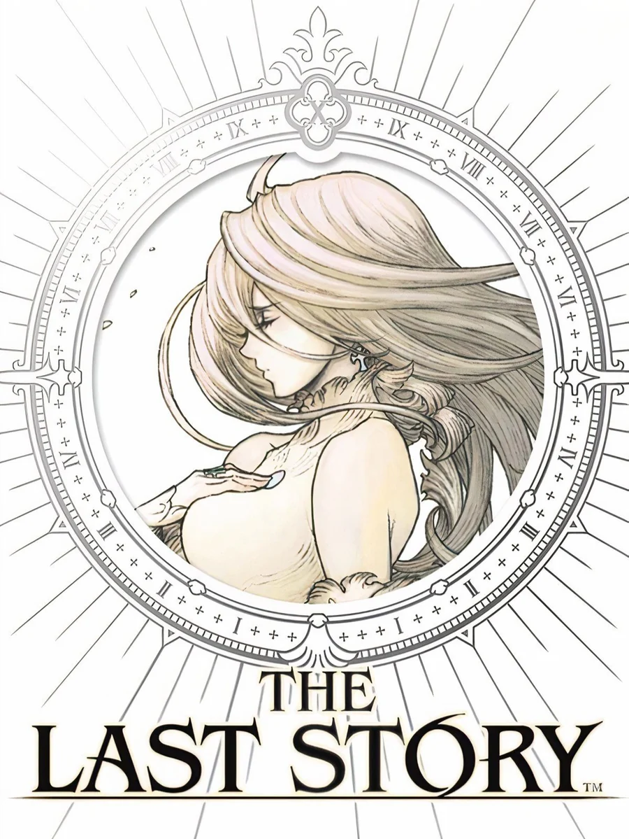 The Last Story box art, North America