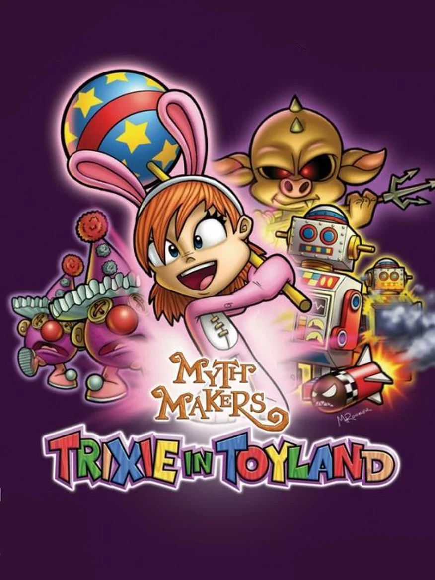 Myth Makers: Trixie in Toyland box art, North America