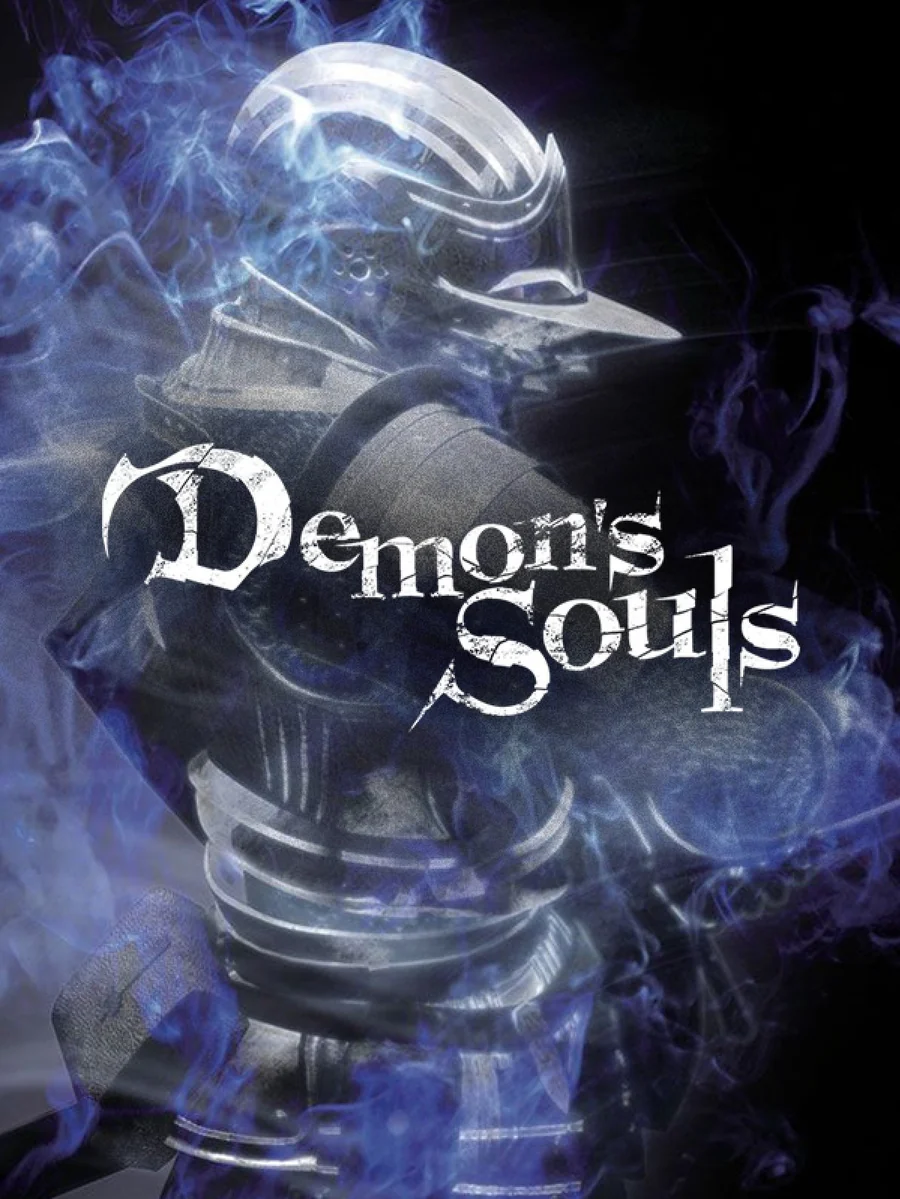 Demon's Souls box art, North America