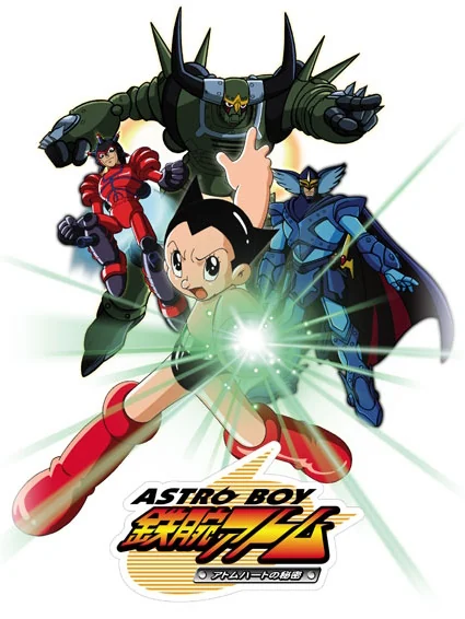 Astro Boy: Omega Factor box art, Japan